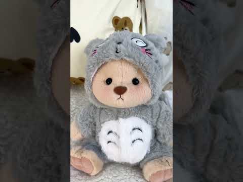 Teddy Bear & Gray Totoro Jumpsuit - 12 Inches