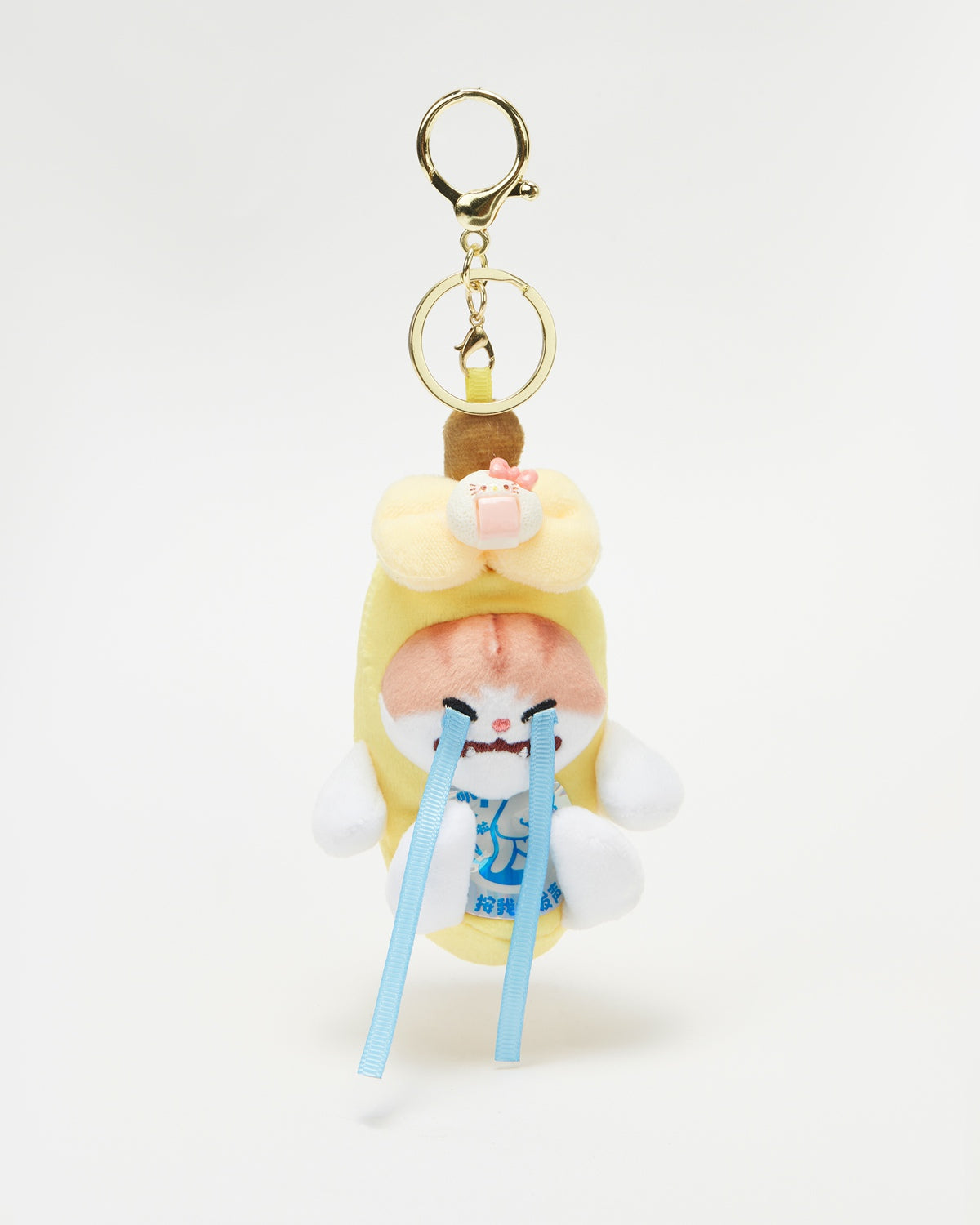 TeddyHuggy®Yellow Crying Banana Kitten Keychain Charm (with Sound)